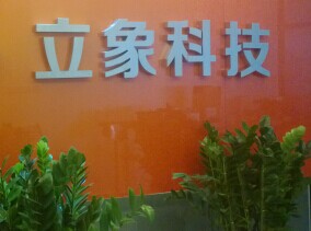 簡介1
